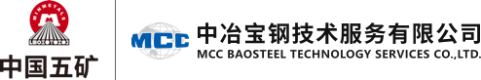 弱電工程公司-華思特