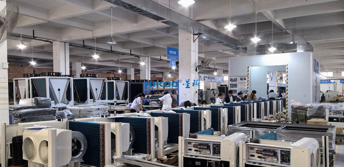 國家高新技術企業